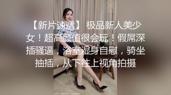 观音桥 ·熟女楼凤 姐姐 吹拉弹唱，样样精通。客人舔逼，帮客户口爆，逼逼真香，几乎每个客户都想舔 5V  (2)