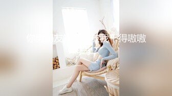 7/9最新 正式跟姐姐在一起的第一场疯狂性爱操遍整个房间超爽VIP1196