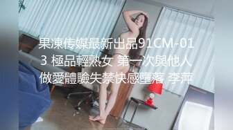 绿王八的平乳老婆