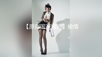 重磅 精品 使人意淫连连 居家少妇 完全把女人在床上的那股骚劲 尽情展现