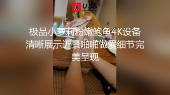   会所培训师，鸡头哥新货不断，新到三个极品，定价698还是998就看今夜表现，小伙艳福不浅挨个品尝