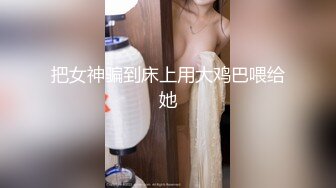 女上大力  黑葡萄