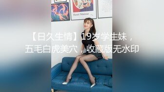 北京美术学院女孩