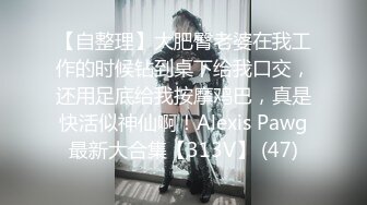 极品风韵少妇~直叫不要不要~老公好疼啊~快受不了啦！浪叫呻吟~满脸销魂！