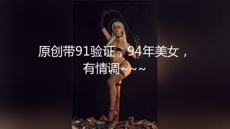 【印象足拍51】最新大神破解，大尺度啪啪，学生妹加钱留下一个，粉嫩乖巧露脸无套内射