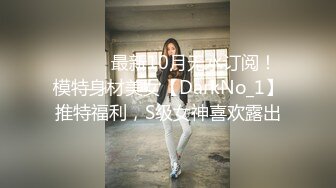 酒店偷拍校花美女和男友酒店开房可惜的是啪啪时关灯了