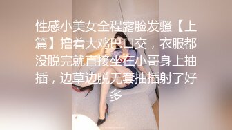 后入96年小母狗