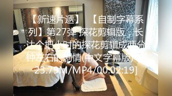 【2_3】百叔金诱帅气体育生,小旅馆开着门做爱,极品大鸡巴内射两次