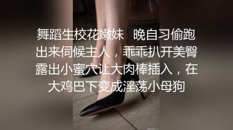 很喜欢白天做爱，因为妹妹都有门禁 晚上不可以在外面