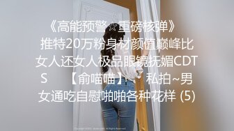 梦心玥 性感灰色瑜伽裤 勾勒出高挑曼妙身姿 娇媚姿态婀娜动人