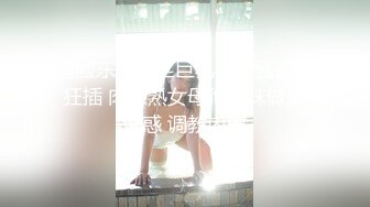 极品尤物女神姐妹花！幸福老哥双飞名场面，双女抢着吃JB，扒开丁字裤骑乘位，打桩机轮流爆操