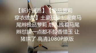 麻豆传媒 rs-030 穴深人静万赖具鸡 寂静挑战 性爱篇-艾熙