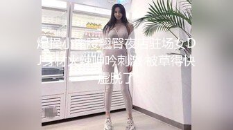 黄衣白皙妹子TP啪啪，沙发摸逼口交抬腿侧入猛操，后入快速抽插呻吟娇喘