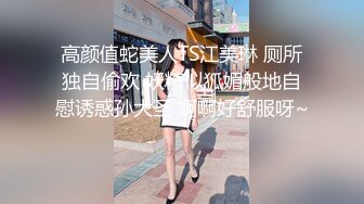 悉尼上海熟女按摩雞