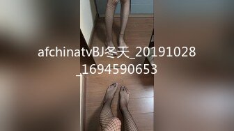 骚女求素质男操