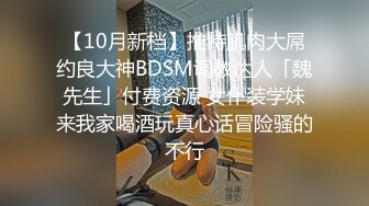 女神泄密！演员、模特于一身极品高颜女神【王馨瑶】万元福利全集，浴缸全裸露逼露屁眼抹油超大尺度 (11)