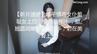 天津00后女友