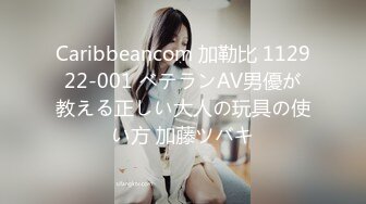 极度淫骚新人小姐姐带上甜美闺蜜一起秀 脱掉丁字裤揉捏贫乳 近距离掰穴自慰 跳蛋互相震动 大白屁股非常诱人