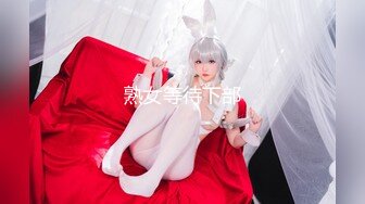 【国产版】[91KCM-116]苏念瑾 美人妻肉体换驾照 91制片厂