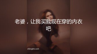 《震撼福利㊙️超强☛乱L》真实原创大神酒后与妈妈做了不该做的事一发不可收拾后来被小姨发现又把小姨拉下水