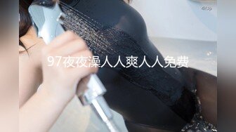 台湾淫妻博主wawagi77（bonita）onlyfans高清原档合集【74V】 (24)