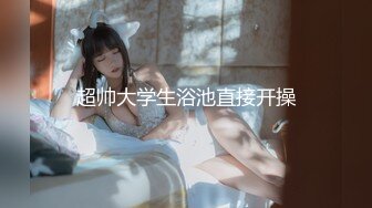 《云盘高质泄密》露脸才是王道！人妻反差母狗【弥生猫相】从少女到大孕肚各种淫荡自拍，露出颜射足交道具啪啪母狗属性拉满