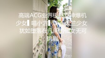 【新片速遞】 商场女厕刁钻视角偷拍3位美女嘘嘘❤️肥美的鲍鱼尽情的展示