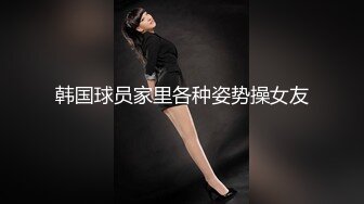 【新片速遞】风情小妖精❤️Ts薇薇安❤️：吃鸡小能手，后入肥臀，刺激淫声，娇喘叫春 是真骚哇 12V合集！