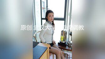 川妹子口活，你懂的