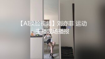 女上位的小少妇