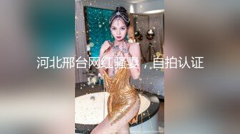 身材完美美少妇漂亮的不像话