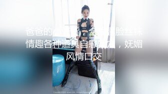 kcf9.com-人间尤物100万粉硅胶娃娃般细腰肥臀巨乳嫩逼露脸女神【性瘾患者小姨妈】订阅②，各种啪啪内射 (2)