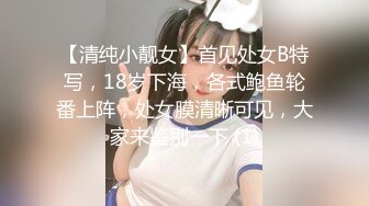 杏吧傳媒 女友感染新冠我的特殊治療方法 美醬