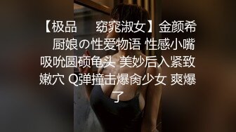 内蒙古包头爱妻与单男的故事