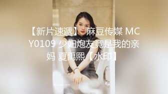 珠宝店女厕全景偷拍多位大长腿黑丝美女职员的各种美鲍鱼