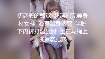 爱吃醋的女友 003