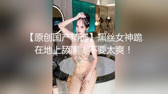 (sex)20231107_小妲己爱大秀_1014087986_1