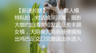 SP站【Keaibo】美女马路旁大秀~自慰起来刺激真骚很享受~还要随时注意超刺激【96V】 (88)