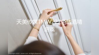 洋妞白人美女跟中国男朋友性爱啪啪