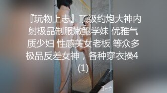 黑虎街头露出喷射系列 公交站台蛋糕房露吊搭讪女营业员