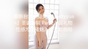 1125熟女少妇大保健①