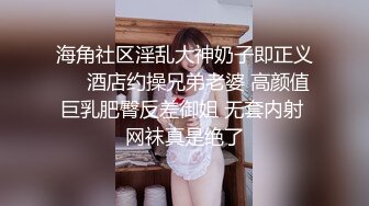 桑拿馆62号技师夜晚上钟 大哥享受久违的东莞ISO服务享受之极