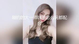 ★☆福利分享☆★大神旅游景区一路走一路抄底众多的美女少妇眼界大开 (9)