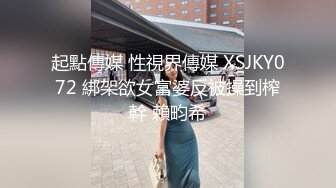 【极品反差婊】澳洲留学妹为拿绿卡勾搭老白男，吃大白吊，被大屌无套狂艹，超级无情！