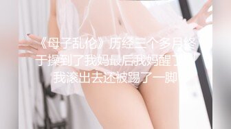 萌 少女痙攣 無修正_完整版