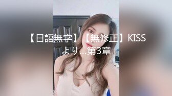 颜值不错肉肉身材妹子啪啪舌吻互摸舔逼上位骑坐自己动抽插猛操