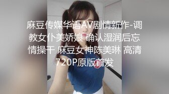  漂亮高跟小少妇吃鸡啪啪 在家撅着屁屁被眼镜小哥哥直接操喷了 大奶子哗哗