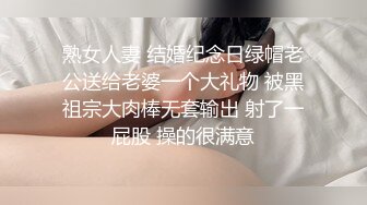 长腿嫩模面试被潜规则,黑丝高跟热舞还要被操