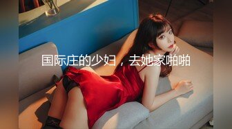 【新片速遞】  顶级大肥臀极品骚女！第一视角求操，左右摇摆扭动，主动套弄大屌，一下下撞击，这屁股太诱人了[1.5G/MP4/02:46:39]