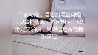   通话中被操终于勾搭上了老婆的闺蜜，她最喜欢打着电话被人从后面操！平时看她一本正经的样子